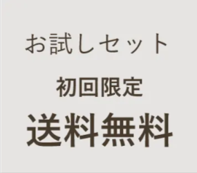和田珍味オンラインショップ│ふぐ珍味-のどぐろのお土産-お取り寄せ-08-05-2026_04_17_PM (1)