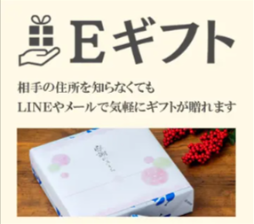 和田珍味オンラインショップ│ふぐ珍味-のどぐろのお土産-お取り寄せ-08-05-2026_04_18_PM