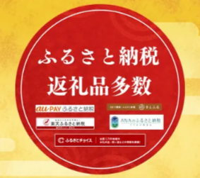 和田珍味オンラインショップ│ふぐ珍味-のどぐろのお土産-お取り寄せ-08-05-2026_04_19_PM
