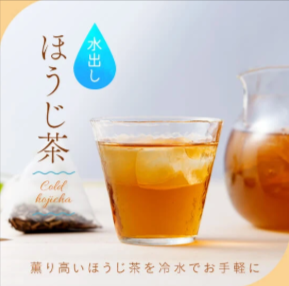 抹茶（宇治茶／宇治抹茶）や日本茶の通販なら祇園辻利-茶寮都路里オンラインショップ-–-祇園辻利-茶寮都路里-オンラインショップ-08-09-2026_05_19_PM (1)